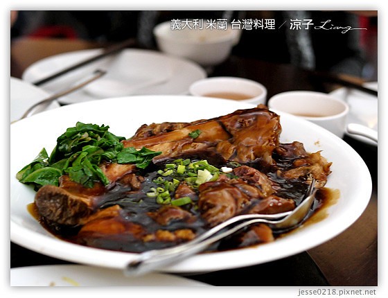 義大利蜜月-Ristorante Al Cirsto Pintxos Bistrot米其林推薦餐 & 米蘭台灣料理 Day2義大利餐廳