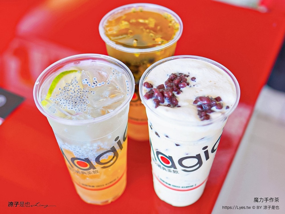 魔力手 嘉義太保景點一日遊 嘉義太保美食小吃 故宮南院