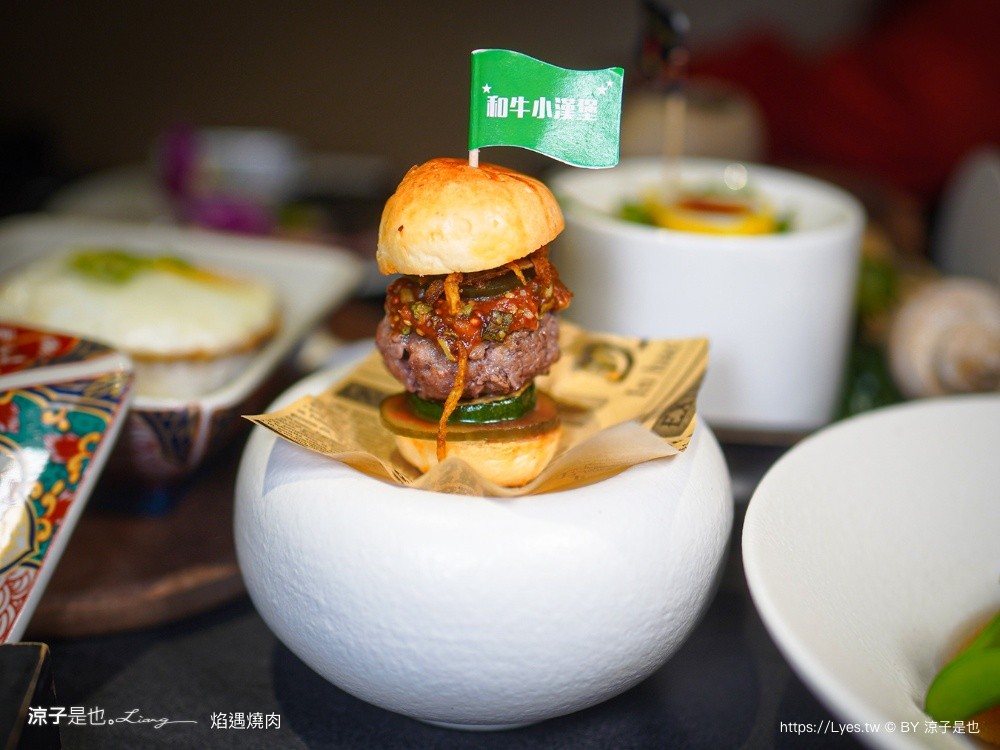 焰遇燒肉 新營燒肉 台南燒肉 新營美食 台南美食 台南和牛燒肉 慶生餐廳