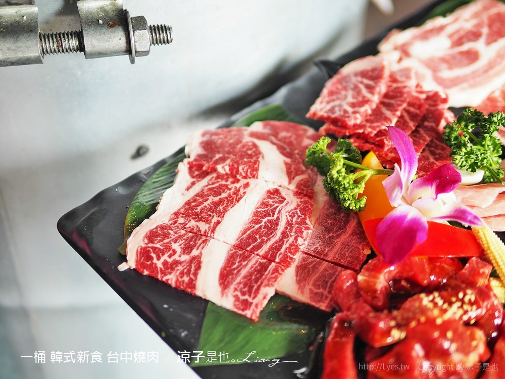 一桶 韓式新食 台中燒肉