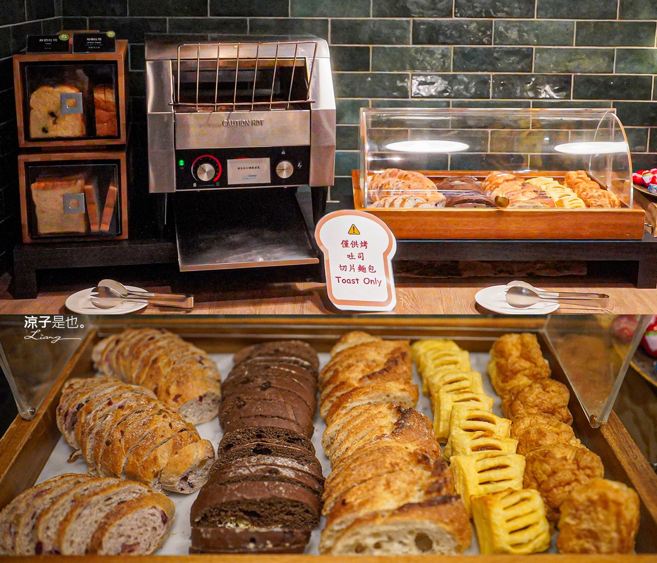 捷絲旅台南虎山館 台南捷絲旅 捷絲旅 台南住宿 台南親子住宿 台南飯店 泳池飯店 十鼓文化村住宿 財閥家的公子貓 台南擼貓咖啡廳