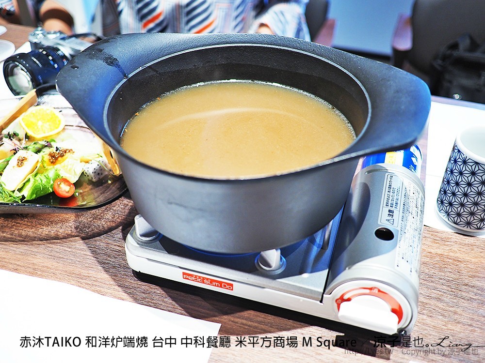 赤沐TAIKO 和洋炉端燒 台中 中科餐廳 米平方商場 M Square