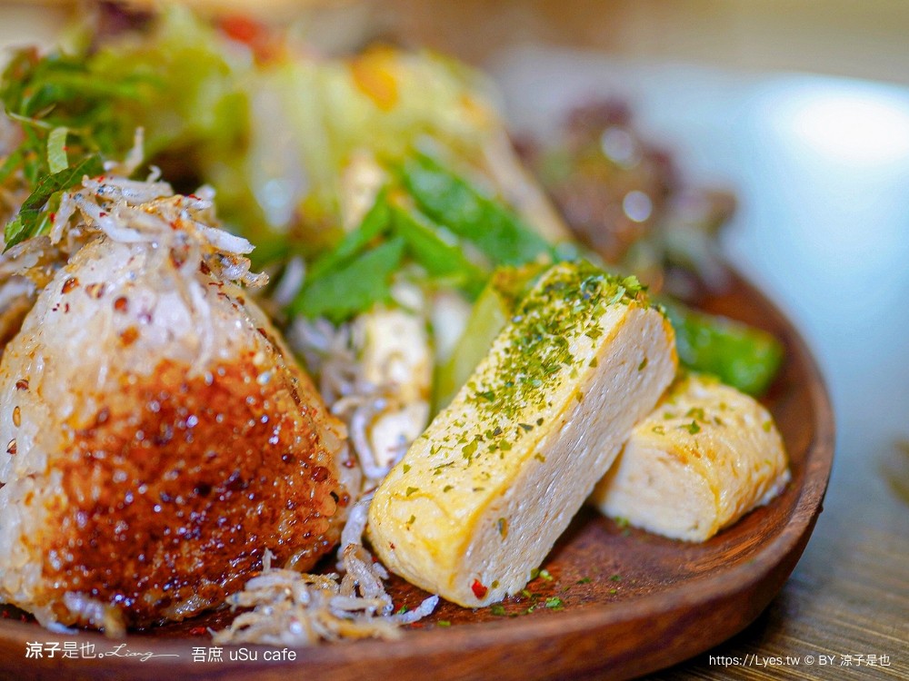吾庶 菜單 埔里老宅咖啡 埔里美食 埔里早午餐 南投甜點 南投下午茶 usu cafe