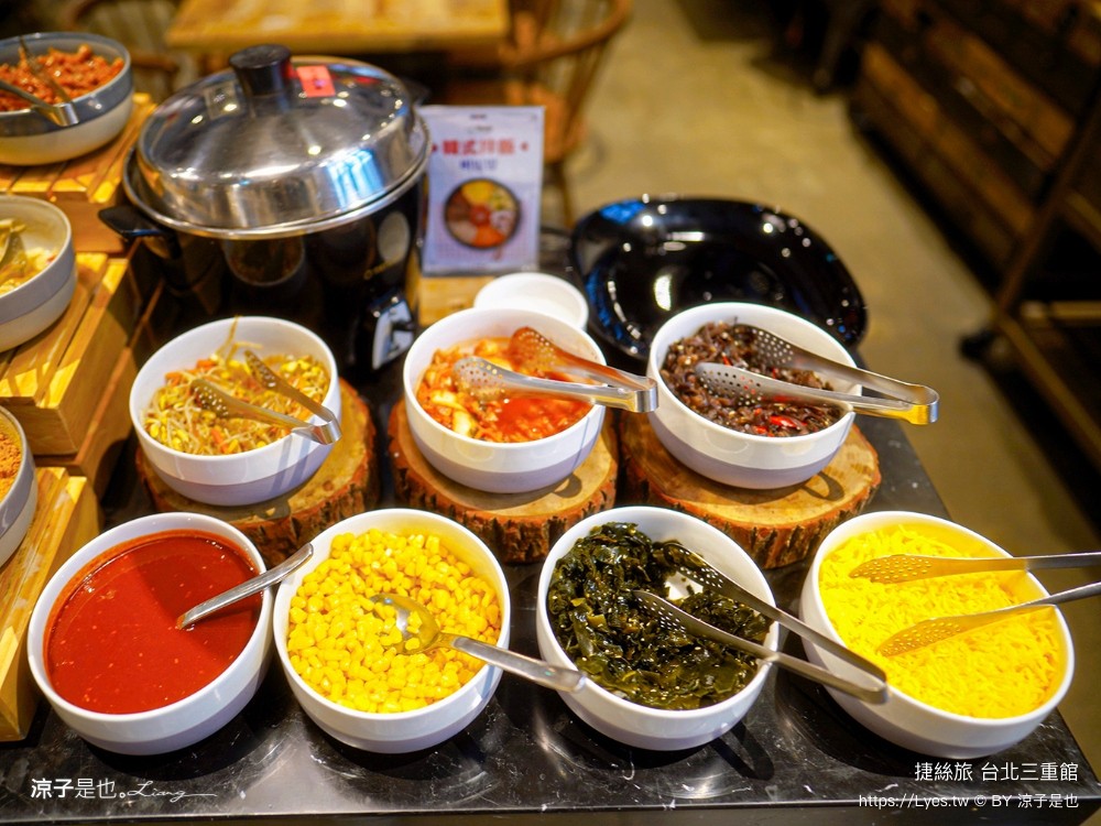 捷絲旅台北三重館 台北三重飯店推薦 捷運住宿 房型 優惠 停車 晶華酒店 台北親子友善 平價住宿