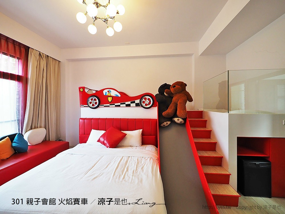 301 親子會館 火焰賽車