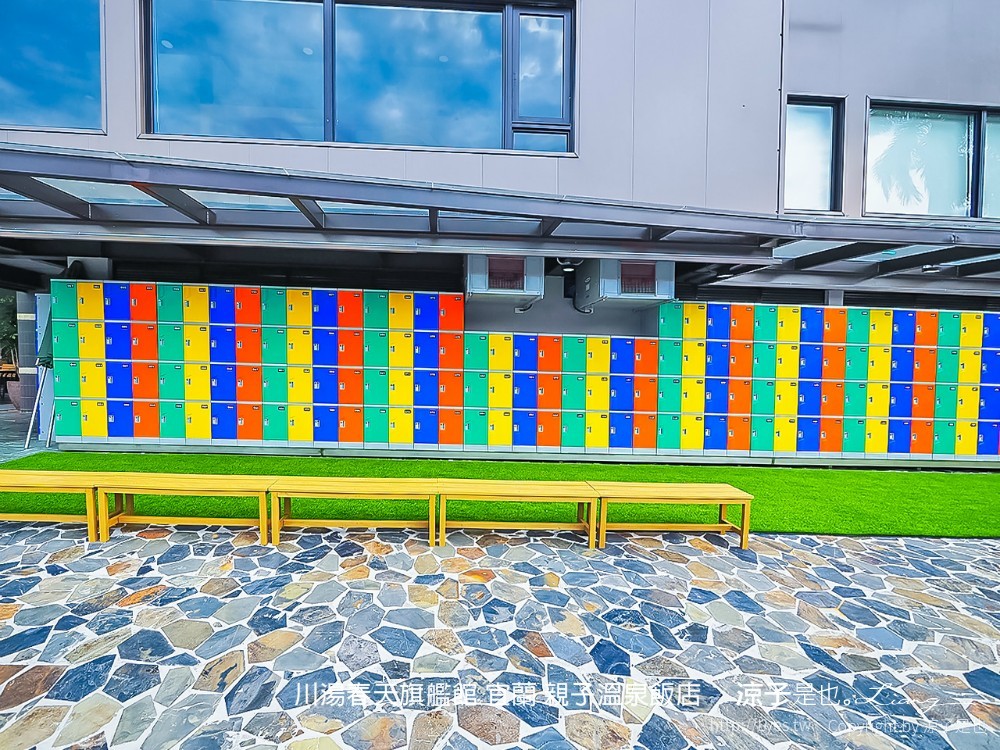 川湯春天旗艦館 宜蘭 親子溫泉飯店