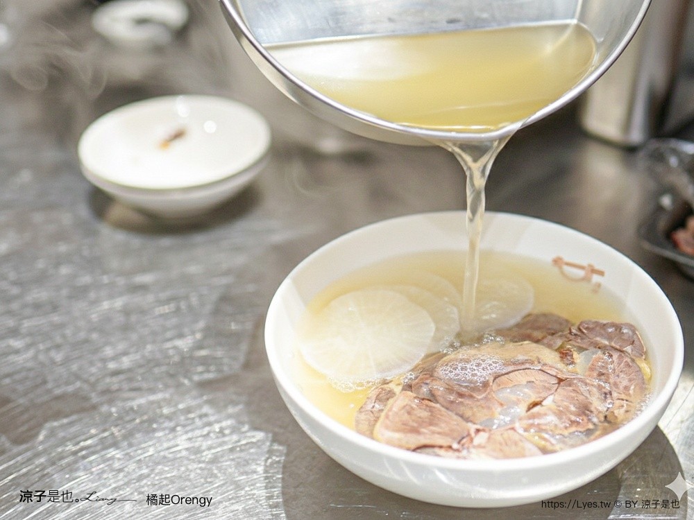 橘起Orengy 橘起 Orengy 台中南屯美食 橘起麵食 橘起菜單 老鴨粉絲 蘭州牛肉麵 平價麵店 大墩路餐廳 櫻桃鴨湯麵 清燉牛肉麵