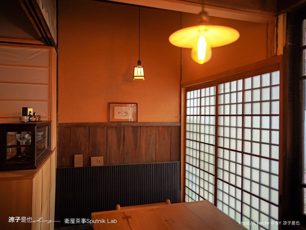 衛屋茶事 菜單 台南美食 火車站下午茶 sputnik lab 日式和室 芋治金時 小京都