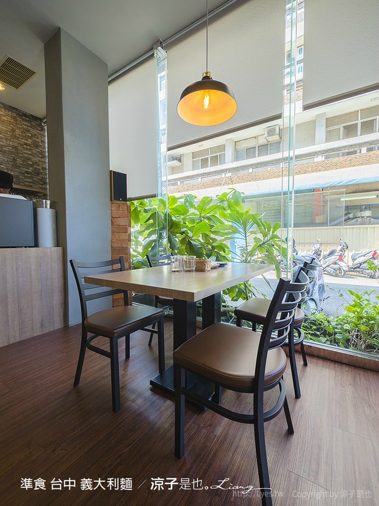 準食 台中 義大利麵
