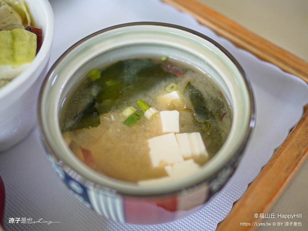 幸福山丘 HappyHill 嘉義景觀餐廳 嘉義美食 嘉義餐廳 交流道美食 嘉義咖啡廳