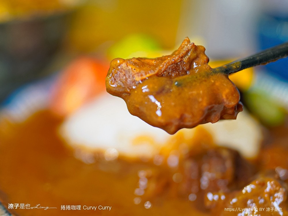 捲捲咖哩 菜單 台中咖哩 湯咖哩 台中南屯美食 日式咖哩 推薦 文青小店 人氣 ig curvy curry