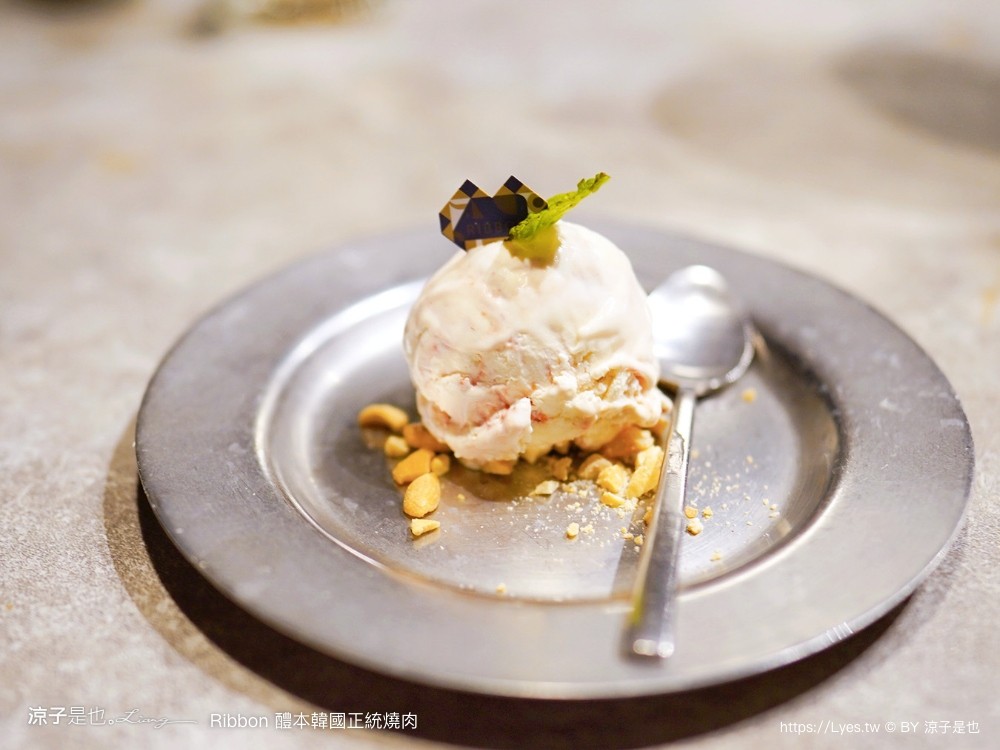 ribbon醴本韓國正統燒肉 菜單 台中燒肉 專人代烤 燒肉風間 台中美術館餐廳 烤肉美食