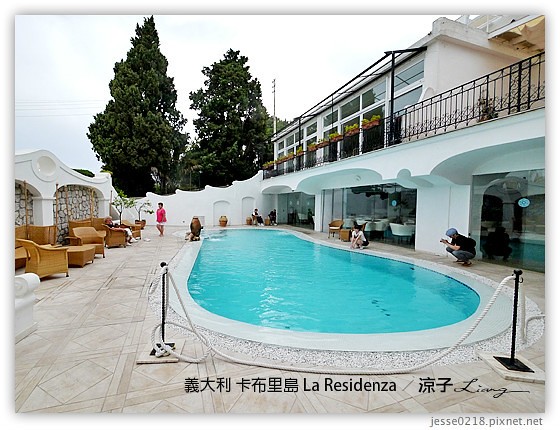 義大利住宿-La Residenza-Day7義大利卡布里島四星級飯店 & Day7晚餐