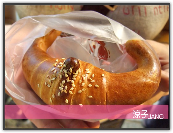 三峽老街 金牛角04