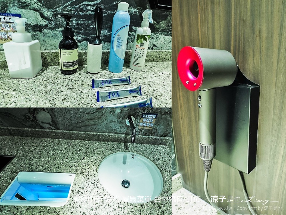 屋馬中友 價格 屋馬菜單 台中燒肉 訂位