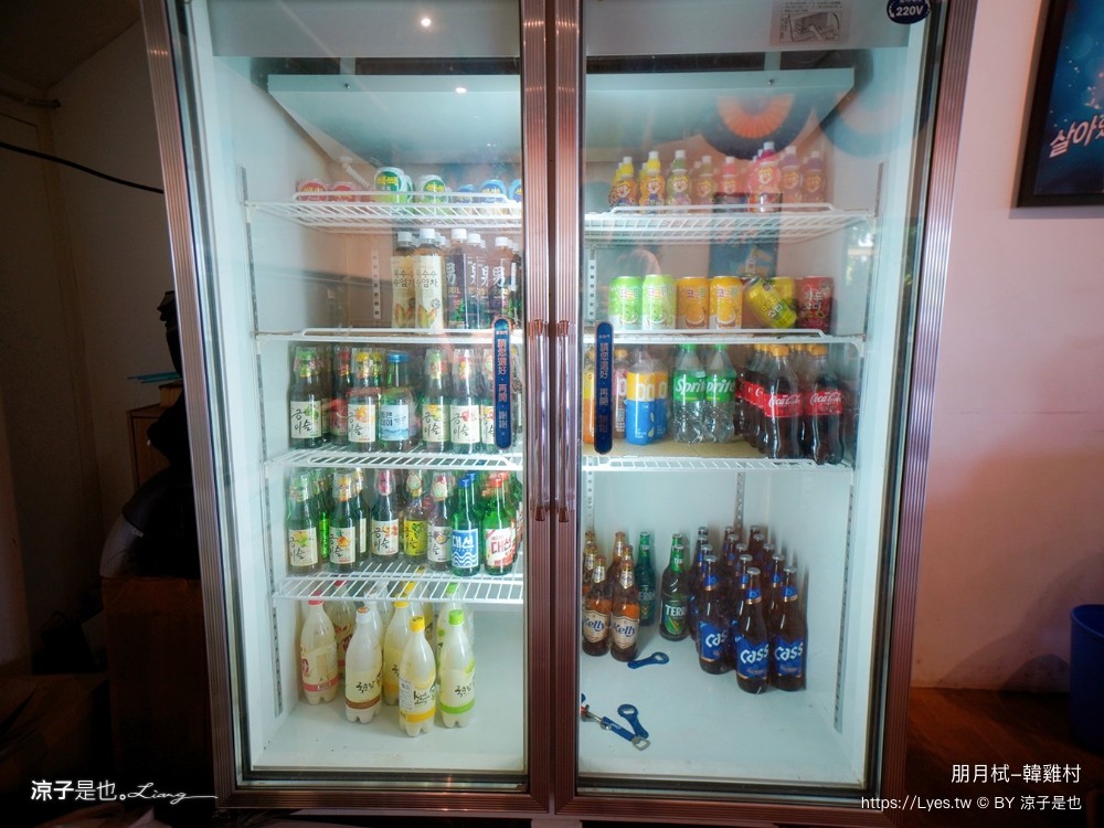 韓雞村 朋月栻 菜單 宜蘭韓式料理 韓雞雞韓吃一隻雞 韓式炸雞 韓式烤肉 清溝夜市美食 宜蘭聚餐餐廳推薦