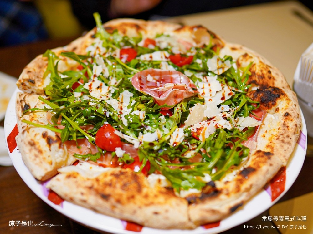 當奧豐素意式料理 菜單 當奧豐素1890 米芝蓮星級餐廳 澳門新葡京酒店 推薦 披薩 義大利麵