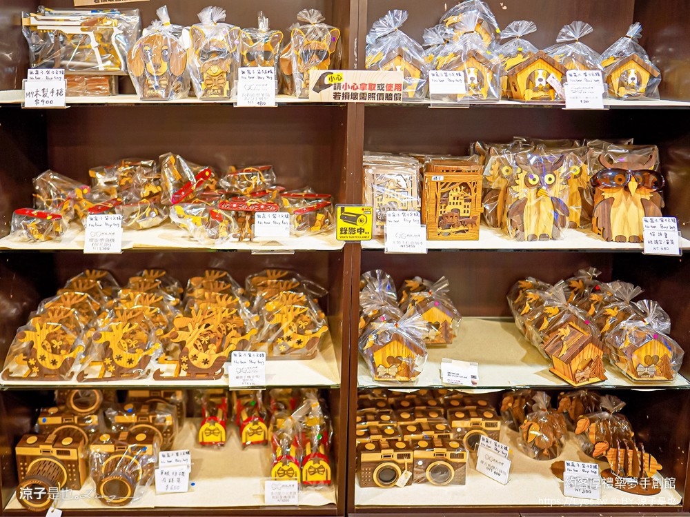 約客厚禮築夢手創館 台中景點 親子景點 親子diy 約客厚禮門票優惠 雅典帕德嫩神殿 冰雪奇緣城堡 后里景點推薦