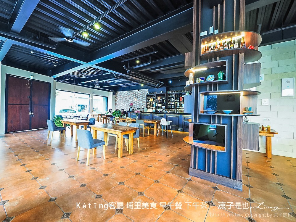 kètīng客廳 埔里美食 早午餐 下午茶