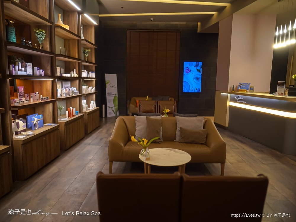 lets relax spa 泰國曼谷 連鎖按摩品牌 足部按摩 泰式按摩 精油按摩 小費 預約 價錢 平價spa推薦