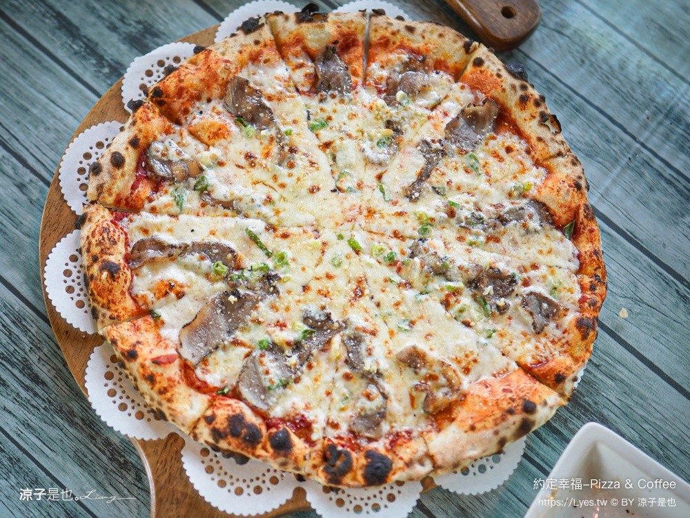約定幸福-Pizza & Coffee 日月潭美食 南投餐廳 親子餐廳 南投景點