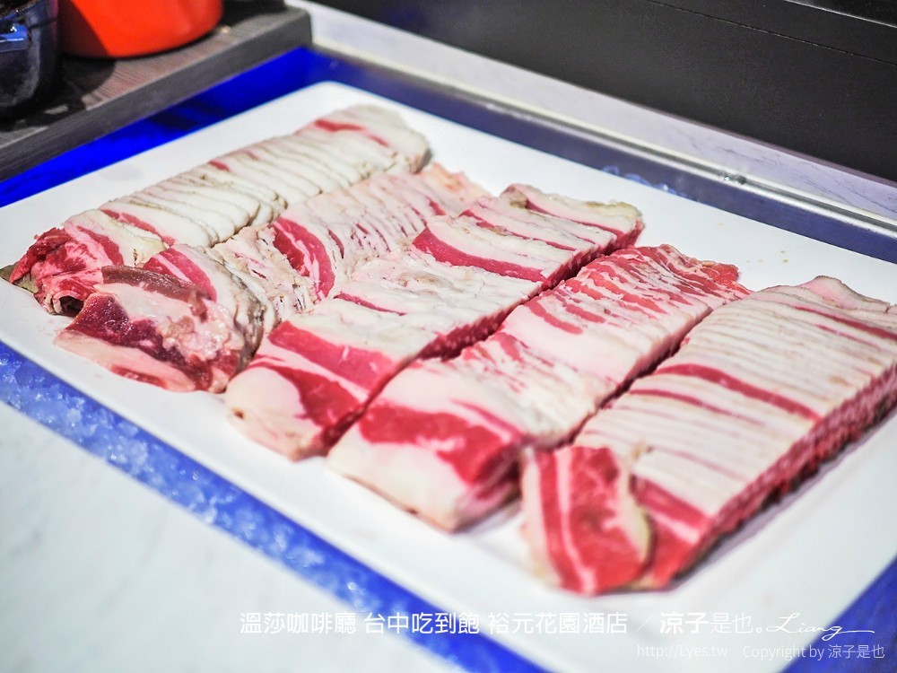 溫莎咖啡廳 台中吃到飽 裕元花園酒店