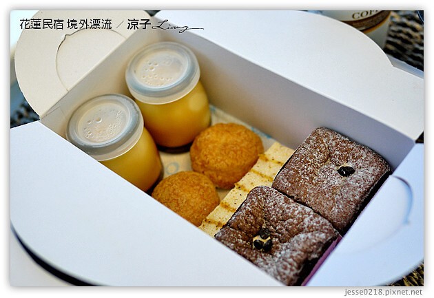 花蓮民宿-境外漂流 花蓮海景民宿-躺在床上就可以看海的發現房型