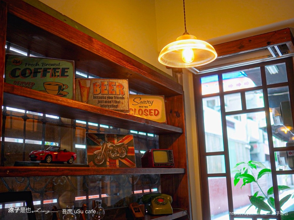 吾庶 菜單 埔里老宅咖啡 埔里美食 埔里早午餐 南投甜點 南投下午茶 usu cafe