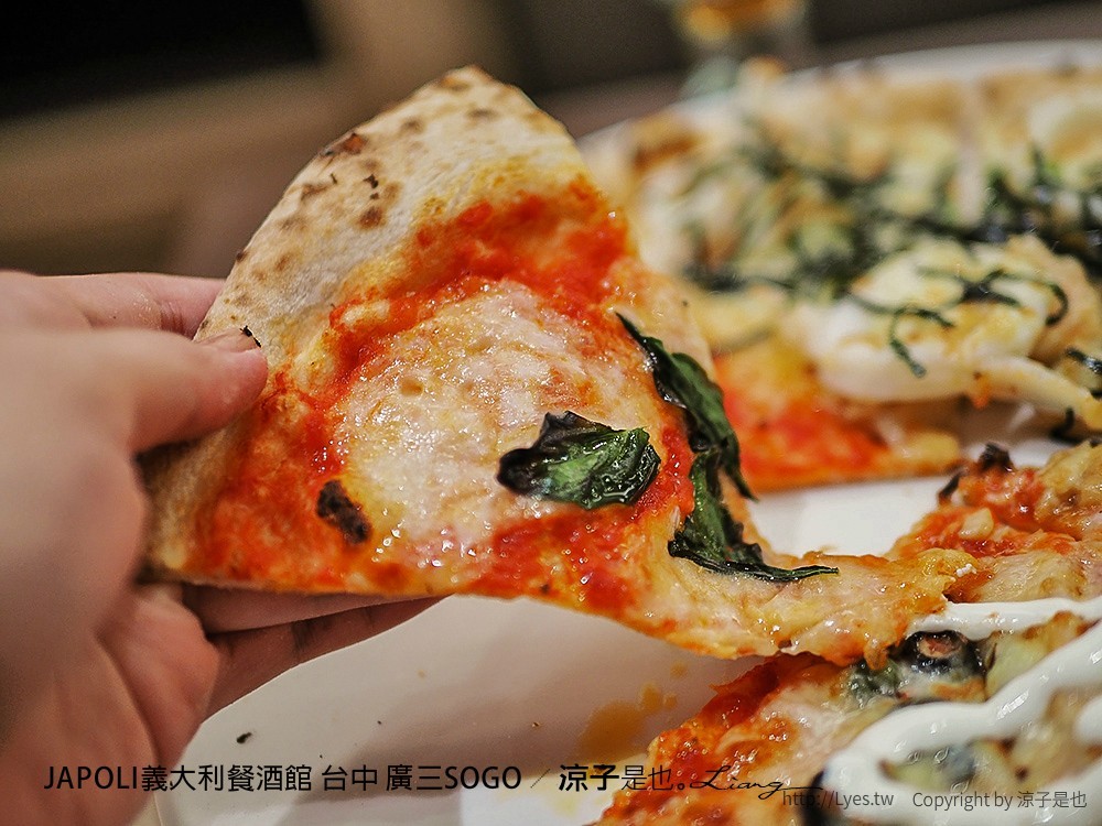 JAPOLI義大利餐酒館 台中 廣三SOGO