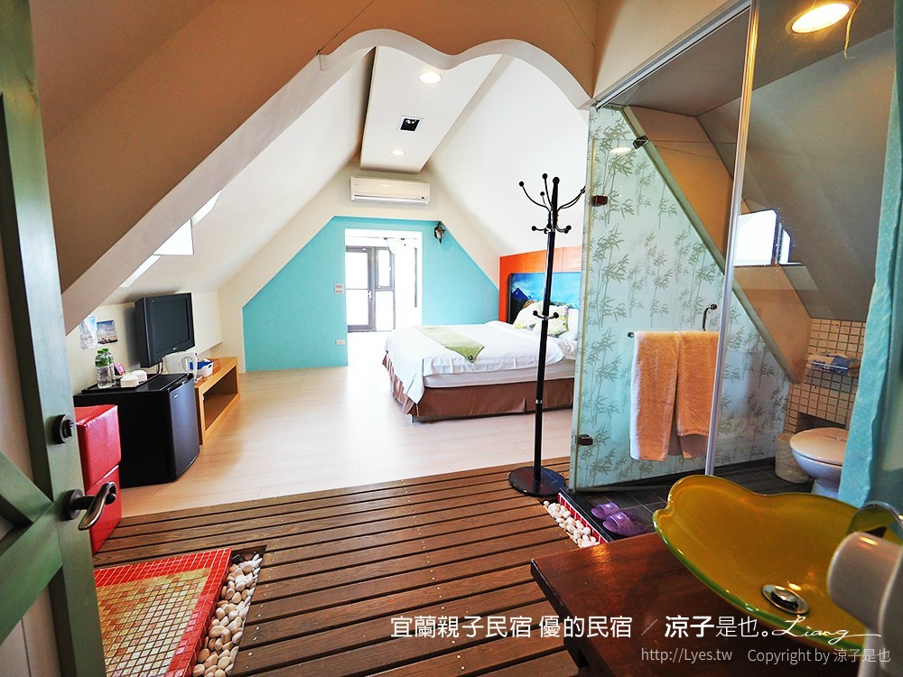 宜蘭親子民宿 優的民宿 105