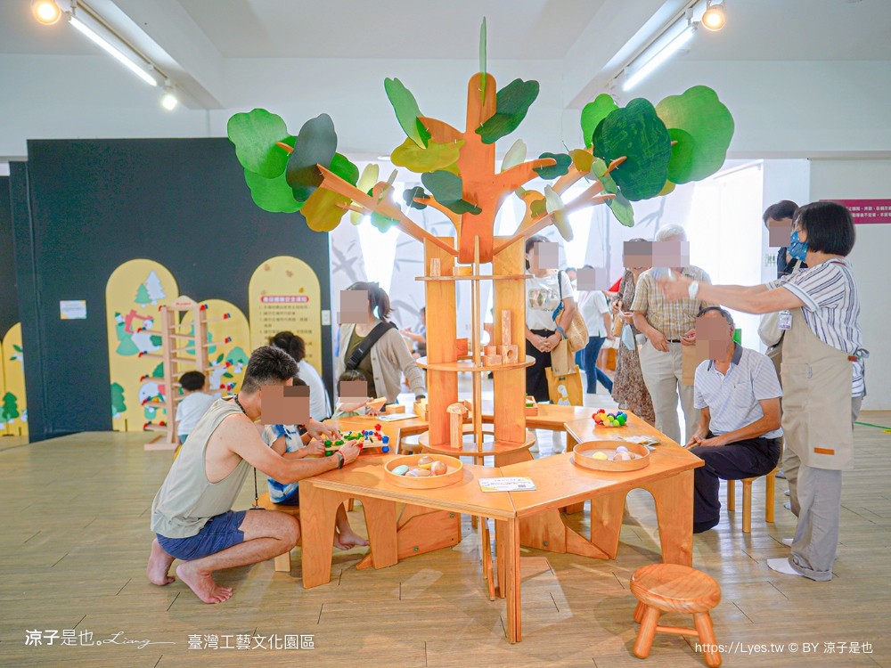 台灣工藝文化園區 南投景點 草屯 親子景點 diy體驗 兒童遊戲室 工藝行旅 國立臺灣工藝研究發展中心
