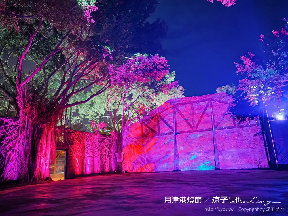 2022月津港燈節 台南鹽水 地圖 交通 展期 鹽水車站 親子景點 開幕 無人機 春節活動