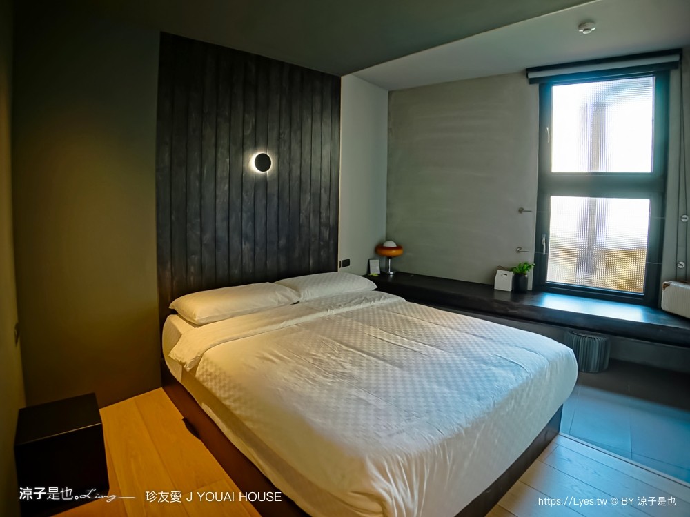 珍友愛 台南住宿 台南包棟民宿 台南美術館飯店 珍友愛價格 房型 設施 廚房 珍友愛景觀包棟民宿 j youai house