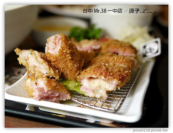 台中 Mr.38 一中店 14