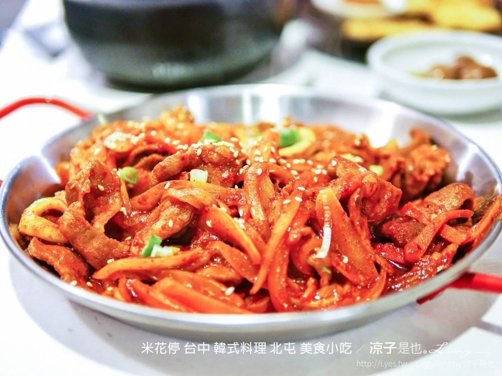 米花停 台中 韓式料理 北屯 美食小吃