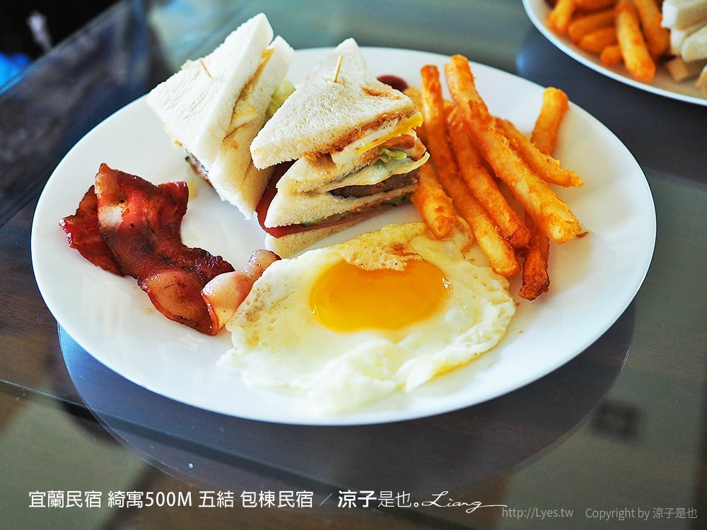 宜蘭民宿 綺寓500M 五結 包棟民宿