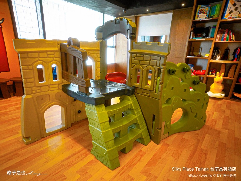 台南晶英酒店 台南住宿 星級飯店 親子飯店 房型 泳池 早餐 兒童遊戲室 餐廳 silks place tainan