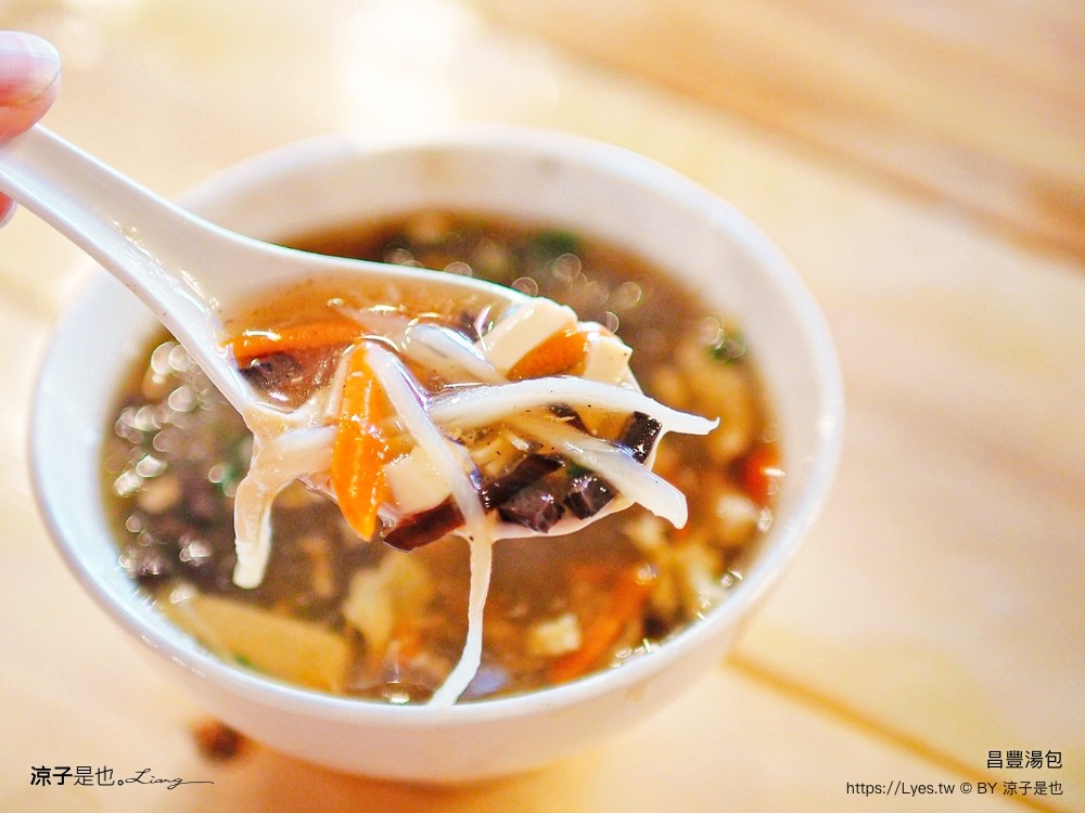 昌豐湯包 菜單 南投埔里 湯包美食餐廳 在地美食 銅板小吃 湯包蒸餃 現點現包 湯包蒸餃 現點現包