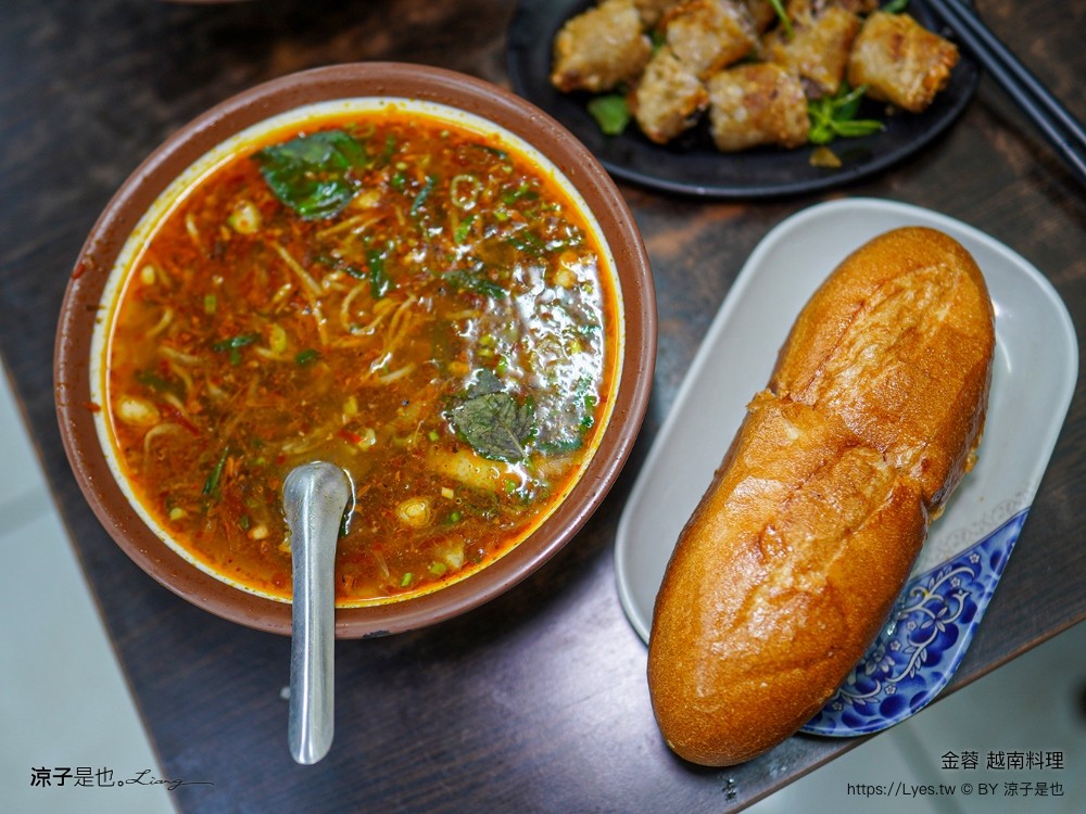 金蓉越南料理 菜單 埔里美食 南投越南料理 牛肉河粉 越南春捲 南投 埔里美食推薦 埔里小吃