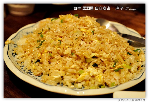 台中-自立商店-有快炒串燒的好吃台中居酒屋