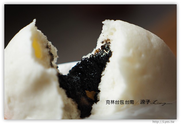 台南-克林台包-有包香菇蛋黃的八寶肉包