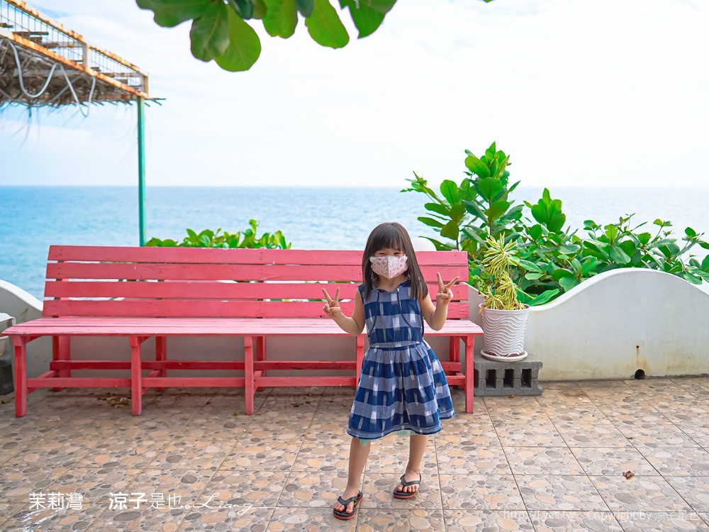 茉莉灣海景咖啡 菜單 墾丁海景餐廳 下午茶推薦 屏東枋山景點 景觀餐廳 網美IG