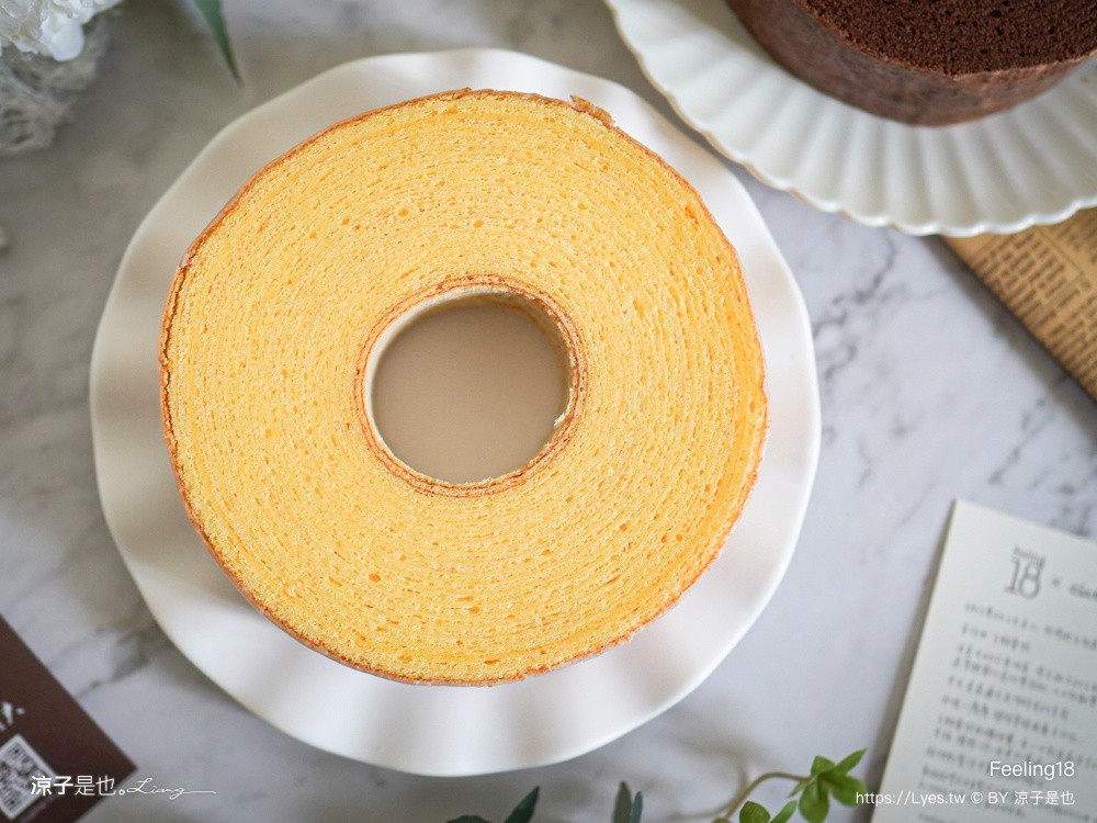 Feeling18 埔里18度C 埔里伴手禮 18度C年輪蛋糕 18度C新品