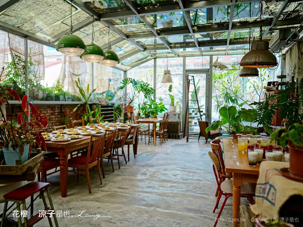 花樓三店 菜單 台南景觀餐廳 義大利麵 咖啡館 正興街 國華街美食 Follow Coffee III