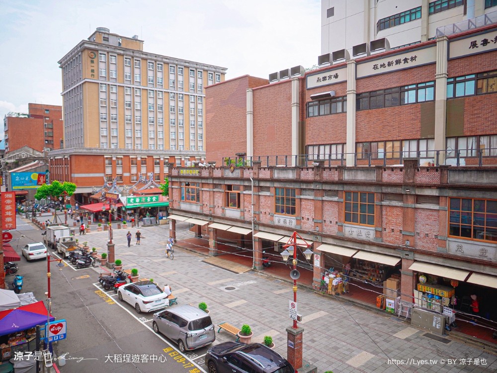 大稻埕 遊客中心 台北景點 旗袍體驗 漢服體驗 網美拍照 台北親子景點 台北車站景點 新北景點