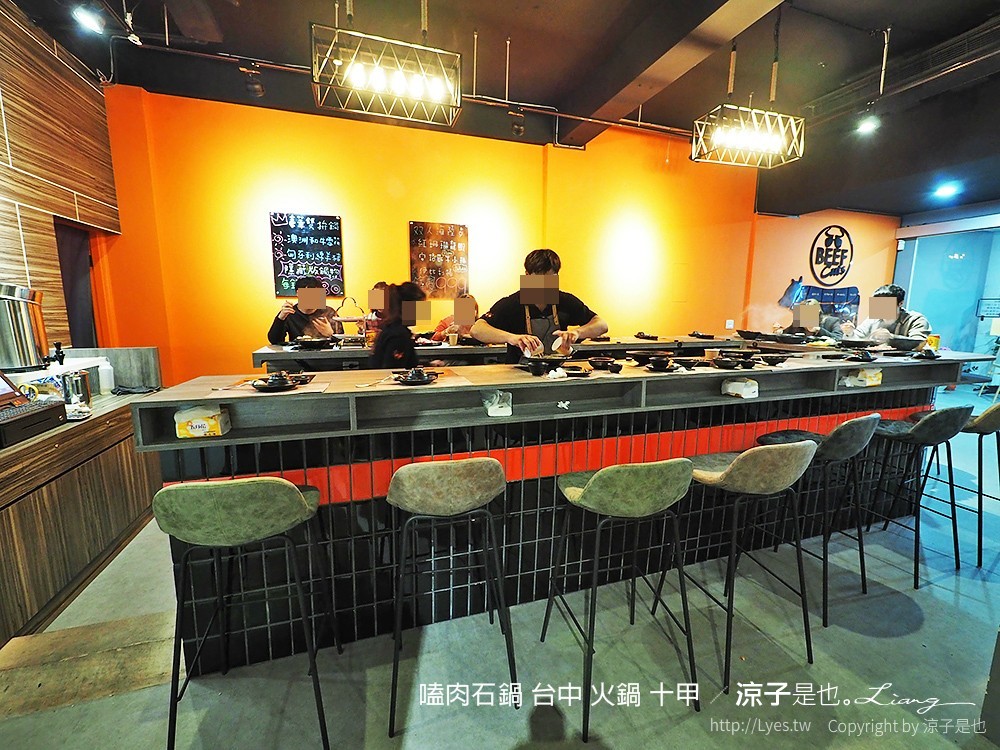 嗑肉石鍋 台中 火鍋 十甲