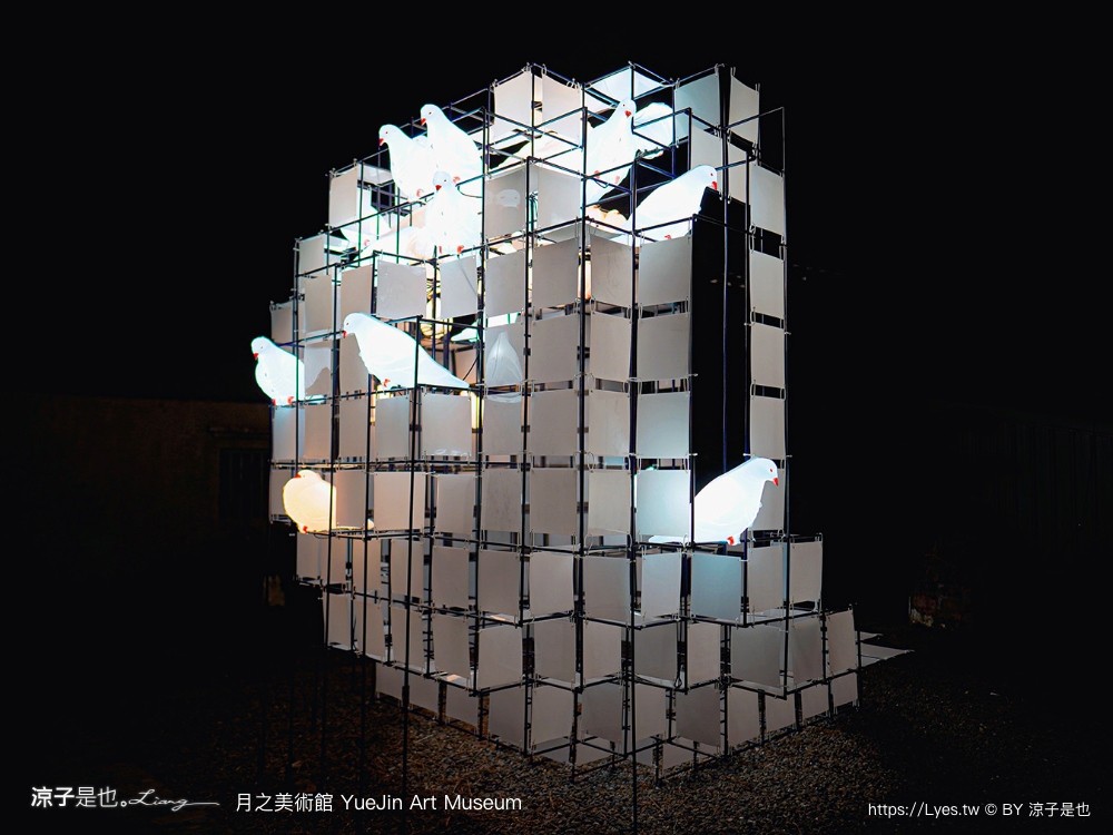 月之美術館 免門票 台南景點 愛呀 台南鹽水燈會 展覽地圖 2023特展 歷史 停車 台南美術館 yuejin art museum