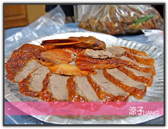 台中烤鴨-真好味烤鴨專賣店