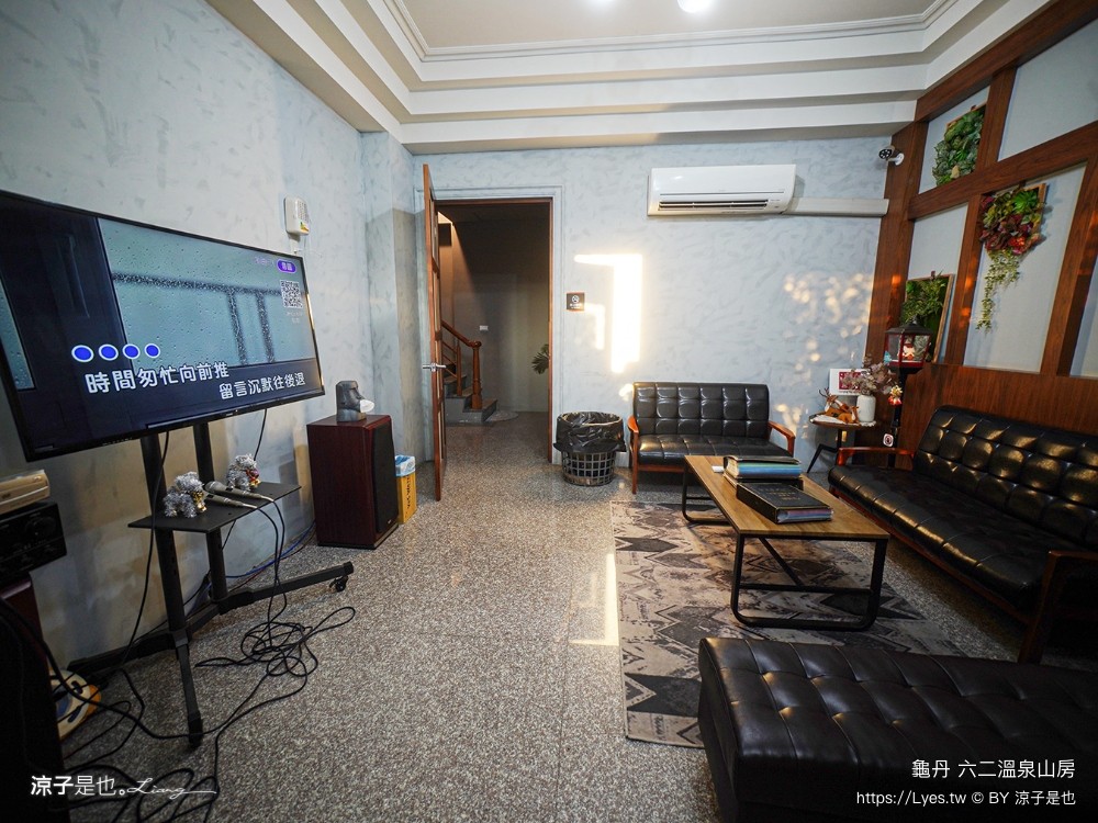 六二溫泉山房 龜丹溫泉住宿 台南溫泉飯店 大眾湯 湯屋 溫水脈衝池 溫水spa按摩池 台南親子住宿