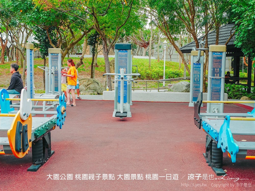 大園公園 桃園親子景點 大園景點 桃園一日遊